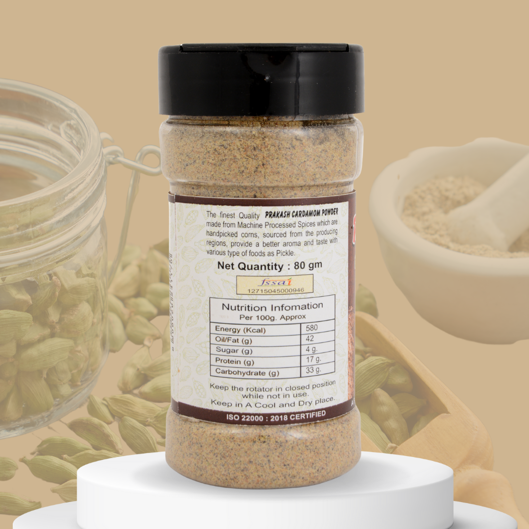 Prakash Cardamom Powder