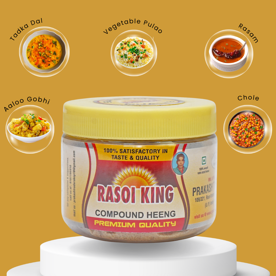 Prakash Rasoi King Compound Heeng (100g)