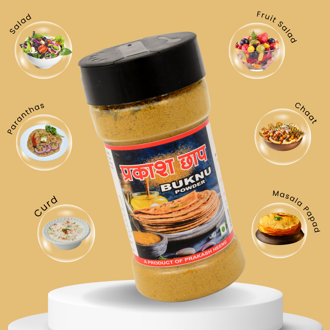 Prakash Buknu Masala - (100g)
