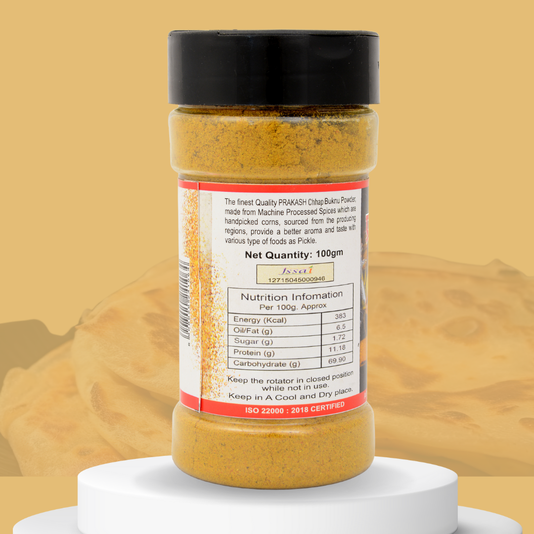 Prakash Buknu Masala - (100g)