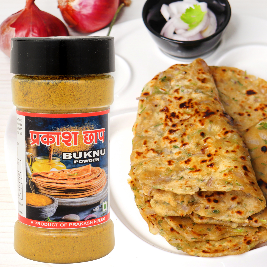 Prakash Buknu Masala - (100g)
